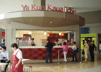 Yakun - сеть сингапурских закусочных
